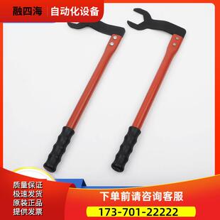 拉把电梯抱闸扳手主机制动器曳引轮盘车轮开闸手柄适用配件【议价