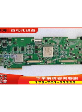 迈创Matrox XMIO2/13/5000 高清非编采集卡 Y7291-02 REV.B 【议