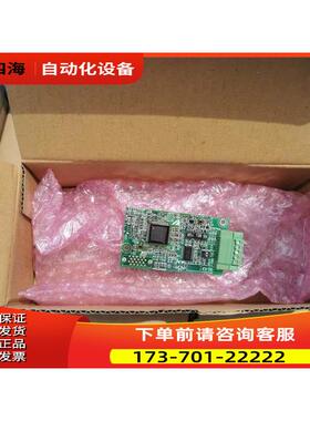 /安川通讯卡 FR-A7NC A7NC-E KIT SI-C3 SI-C3/V SI-N3 A8NC【议