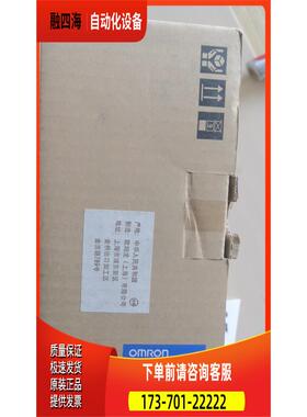 R88D-GT02H-Z【议价】