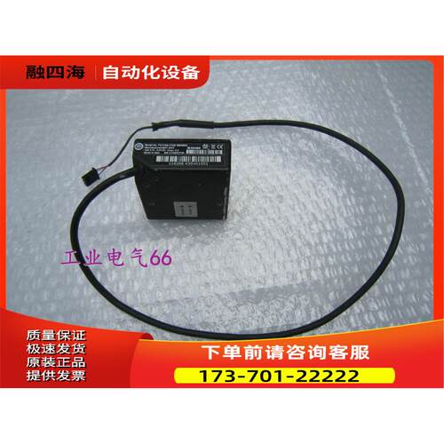 DATALOGICTC1100-1100 SB4063 TC1100-1100【议价】