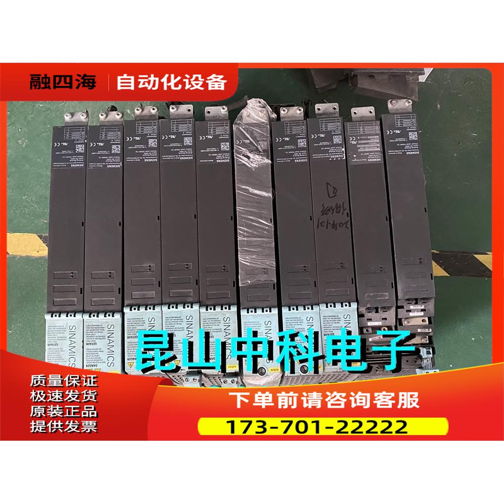 制动单6SL3100-1AE31-0AB0 100kw 完【议价】