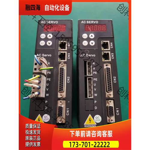 德普信750w伺服器，DSL200-F1-0R7，功【议价】
