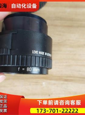 Rodagon 14 f=80mm 实物【议价】