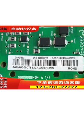 ACS880变频器 FF450R12ME4_B11/ZGAD-582【议价】
