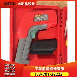 FLUKE福禄克568EX本安型红外测温仪707回路校验仪器28II万用表718