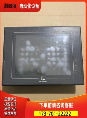 威纶触摸屏 eMT3070P MT510TV MT6071iE MT8121X 【议价】