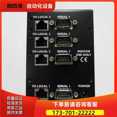 ServSwitch BLACK BOX 724-764-5500 ACU5142A 出【议价】