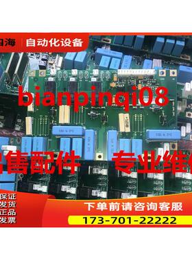 伟肯VACON变频器PC00459G PC00225I板触发板配件各【议价】