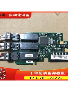 伟肯变频器继电器保护卡OPTB5 260G 260H PC00260E 【议价】
