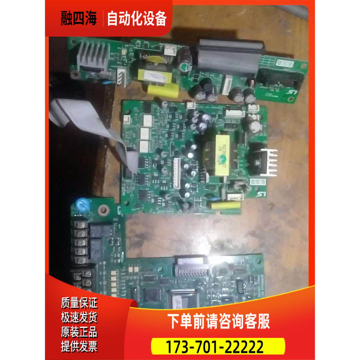 LG变频器板子非问题.可直