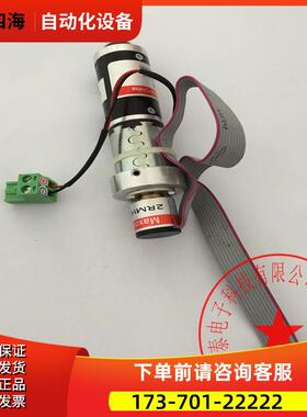 Maxon电机639792 M24G51E500带编码器2RMHF-500-FHK 【议价】