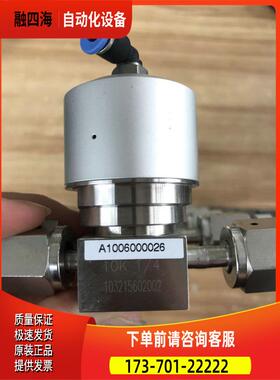 TKSCT 特殊精密气控阀 316L 10K-1/4 O.P.4-7KGF/CM2 实物【议价
