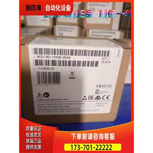 议价 6ED1052 6ED10521HB080BA0 24RC逻辑模块 1HB08 0BA0