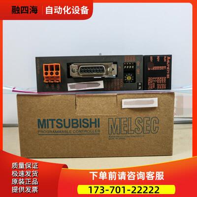 qj71pb92d模块, A1SJ71E71-B5, A1S62RD4, A1SJ71QC24N1, A1S【议
