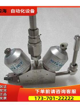 KITZ SCT SCV -10K-1/4 有6个 在9-3【议价】