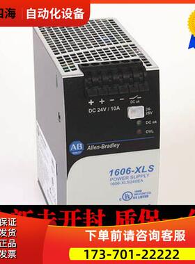 AB1606-XLE120E1606-XLE120E-21606-XLE120EC模块【议价】