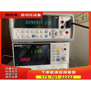 租赁是德34410A，34411A万用表【议价】
