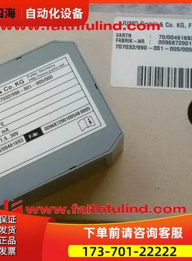 Jumo 00461693 久茂温度变送器 707032/990-001-005 dTRANS T03 T