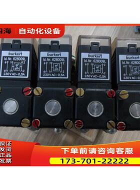 burkert宝德电磁阀0212 A 3.0 NBR MS 040631H 220V 8W货【议价】