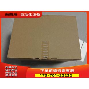 议价 EM40DT 模块CP1L