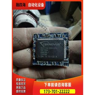 议价 TK371127个 价254