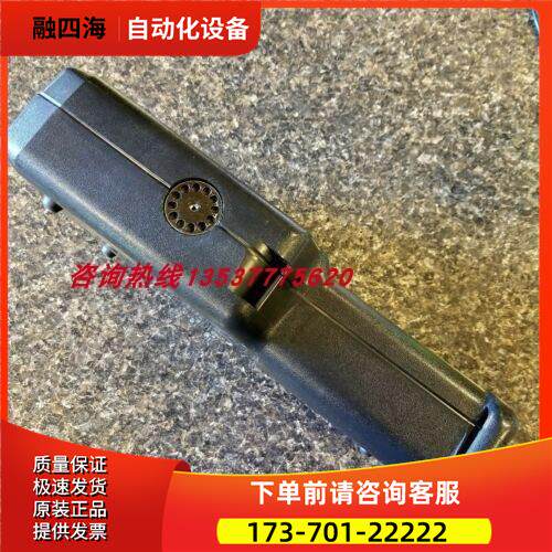 sonatest声呐AlphaGage+ Precision/AlphaGage+ 测厚仪【议价】