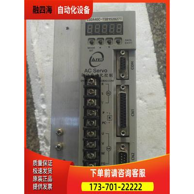 东伺服器 ESDA-30C 8- 保【议价】