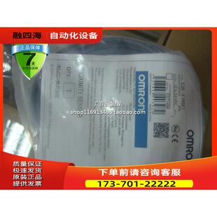 官方传感器 X4ME1 E2K X8ME1 X15ME1E2 议价