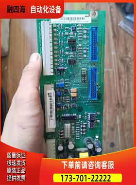ABB模拟量接口板 3BSE004086R0001 SDCS-IOB-3 REVH 734S090【议