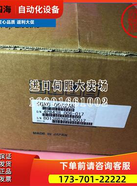 安川电机SGMG-09A2AB/13A2AB/20A2AB/30A2AB/1AA2AB/1EA2AB/C【议
