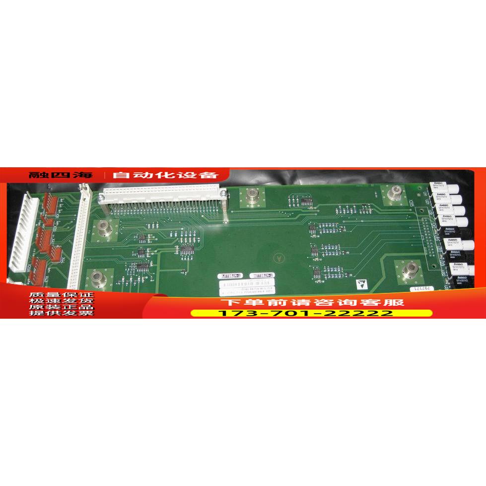 ivi板6SE7038-6GL84-1BG2和1BG0【议价】