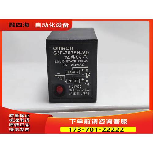 G3F-203SN/G3F-203SN-VD/G3F-203SLN G3FD-X03SN-VD G3FD-X03SN【