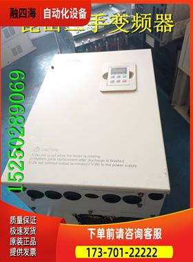 欧瑞变频器F1000-G0220T3C 22KW 380V 实物 【议价】