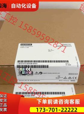 6ES7272-0AA30-0YA1 6ES7 272-0【议价】