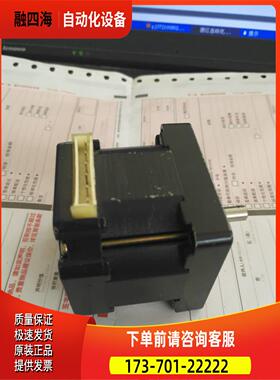 旧/SERVEX KH56KM2-651 【议价】