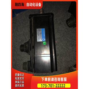 议价 QAA1050HX2SH洋6 山伺服电1机