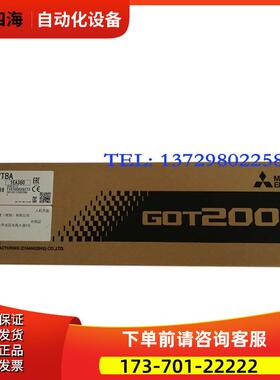 触摸屏gt1155-qsbd-c, GT1585V-STBA, GT2310-VTBA【议价】