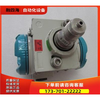 7MF4233-1FA00-1AB7-Z 一台重量1·6公斤 在10-5【议价】