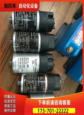 本特利9200-06-05-05-00，74712-06-05-03-00【议价】