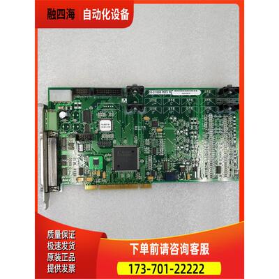 ASM 03-21005 REV R 10-300716 固晶机控制板 卡出【议价】
