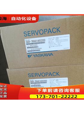 安川 SGDM-10ADA/08ADA/1DA/04ADA/02ADA/01ADA 伺 【议价】
