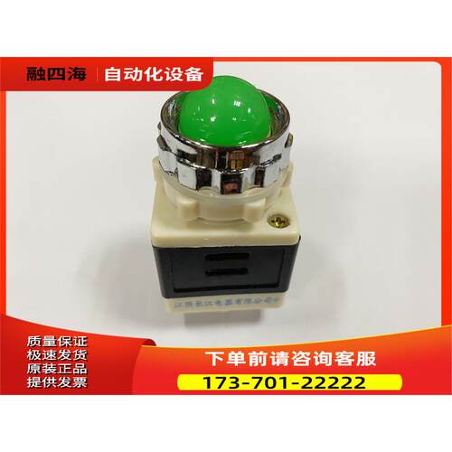 AD11指示灯，电压380V，有红灯绿灯，有几百【议价】