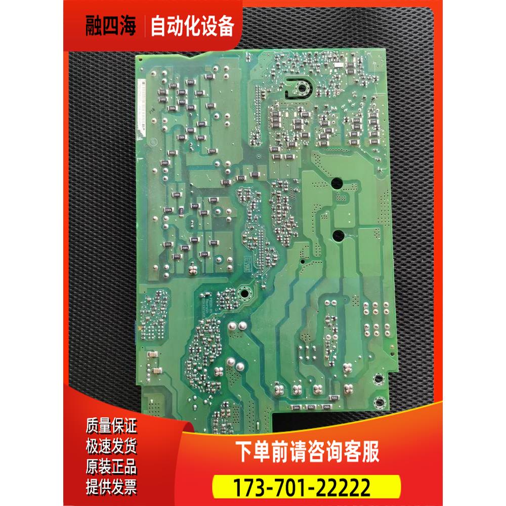 力士乐板HCS02.1E-W0070 HCS02.1E-W0070-A-03-NNNN【议价】