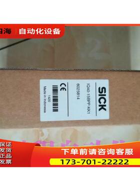 施克SICK传感器IQ40-15BPP-KK1 6025814 【议价】