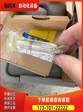 泄漏探测器SFIEM-DB109BM-DB109B图片实物【议价】