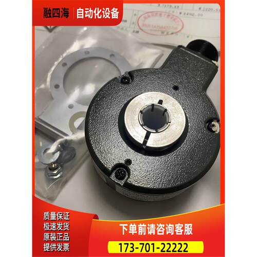 VEEDER ROOT HS35B102499WB2编码器，【议价】