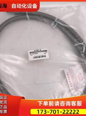 Swagel世伟洛克金属波纹软管SS-8BHT-48 SS-TH8TA8TA8-83【议价】