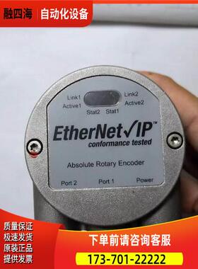 P+FEVM58N-011IZR0BN-1213编码器-