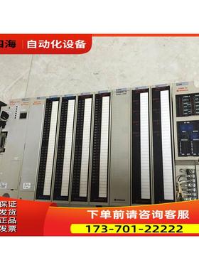YRY20BH REM-NKMH POSIT-2H HITACHI 日立PLC模块 【议价】